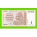 Зимбабве - 20000 долларов - 2008 (AB)