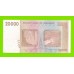 Зимбабве - 20000 долларов - 2008 (AA)