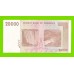 Зимбабве - 20000 долларов - 2008 (AA)