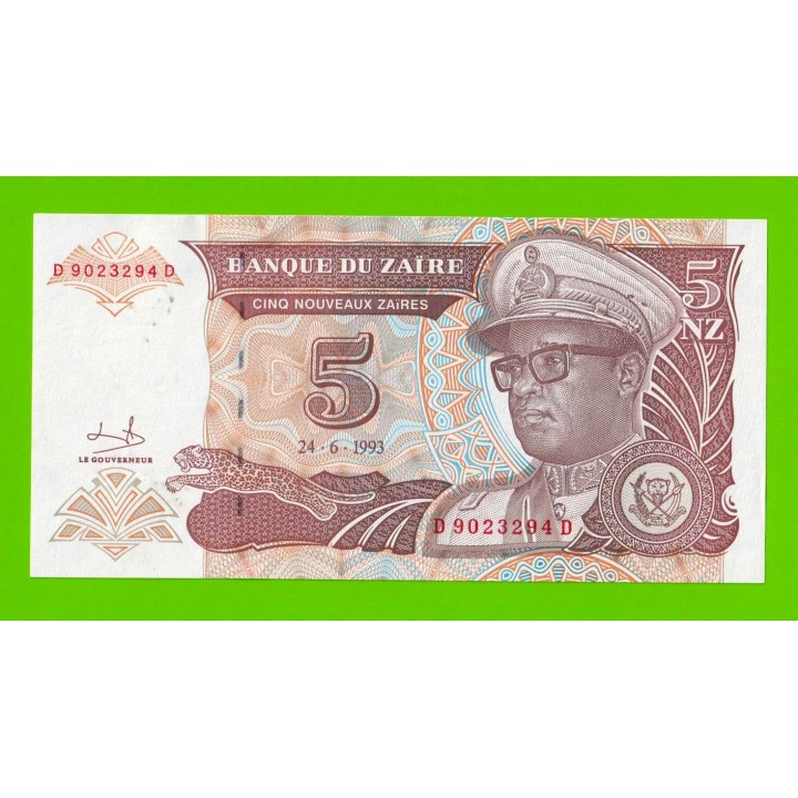Заир - 5 новых заире - 1993 - UNC!!!