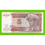 Заир - 5 новых заире - 1993 - UNC!!!