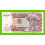 Заир - 5 новых заире - 1993 - UNC!!!