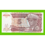 Заир - 5 новых заире - 1993 - UNC!!!