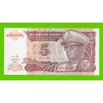 Заир - 5 новых заире - 1993 - UNC!!!