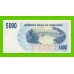 Зимбабве - 5000 долларов - 2007 (AA)