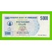 Зимбабве - 5000 долларов - 2007 (AA)