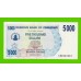 Зимбабве - 5000 долларов - 2007 (AB)