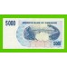 Зимбабве - 5000 долларов - 2007 (AB)