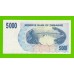 Зимбабве - 5000 долларов - 2007 (AB)