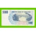 Зимбабве - 5000 долларов - 2007 (AA)