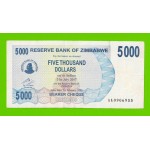 Зимбабве - 5000 долларов - 2007 (AA)