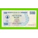 Зимбабве - 5000 долларов - 2007 (AC)