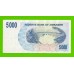 Зимбабве - 5000 долларов - 2007 (AC)