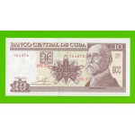 Куба - 10 песо - 2017 - UNC!!!