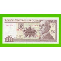 Куба - 10 песо - 2017 - UNC!!!