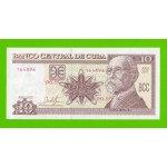 Куба - 10 песо - 2017 - UNC!!!