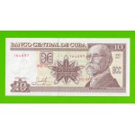 Куба - 10 песо - 2017 - UNC!!!