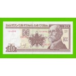 Куба - 10 песо - 2017 - UNC!!!