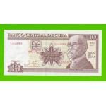 Куба - 10 песо - 2017 - UNC!!!