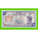 Бутан - 10 нгултрумов - 1986 - UNC!!!