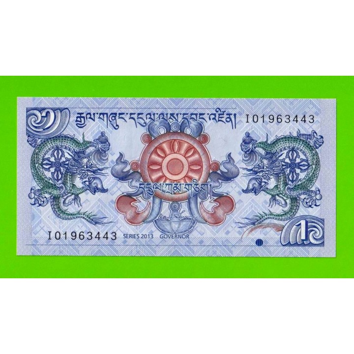 Бутан - 1 нгултрум - 2013 - UNC!!!