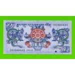 Бутан - 1 нгултрум - 2013 - UNC!!!