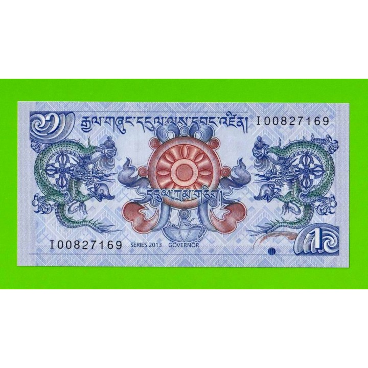 Бутан - 1 нгултрум - 2013 - UNC!!!
