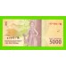 Индонезия - 5000 рупий - 2016 (2019) - UNC!!!