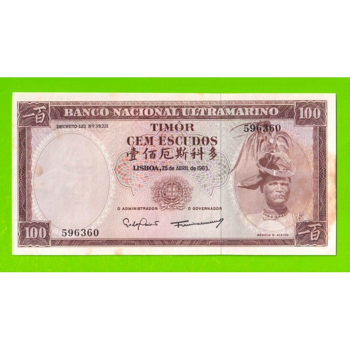 Тимор (колония Португалии) - 100 эскудо - 1963 - Пятна - aUNC!!!
