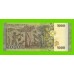 Сирия - 1000 фунтов - 2013 - UNC!!!