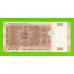 Сирия - 200 фунтов - 2009 - UNC!!!