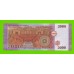 Сирия - 2000 фунтов - 2021 - UNC!!!