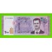 Сирия - 2000 фунтов - 2021 - UNC!!!