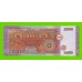 Сирия - 2000 фунтов - 2021 - UNC!!!