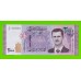Сирия - 2000 фунтов - 2021 - UNC!!!