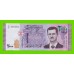 Сирия - 2000 фунтов - 2021 - UNC!!!