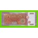 Сирия - 2000 фунтов - 2021 - UNC!!!