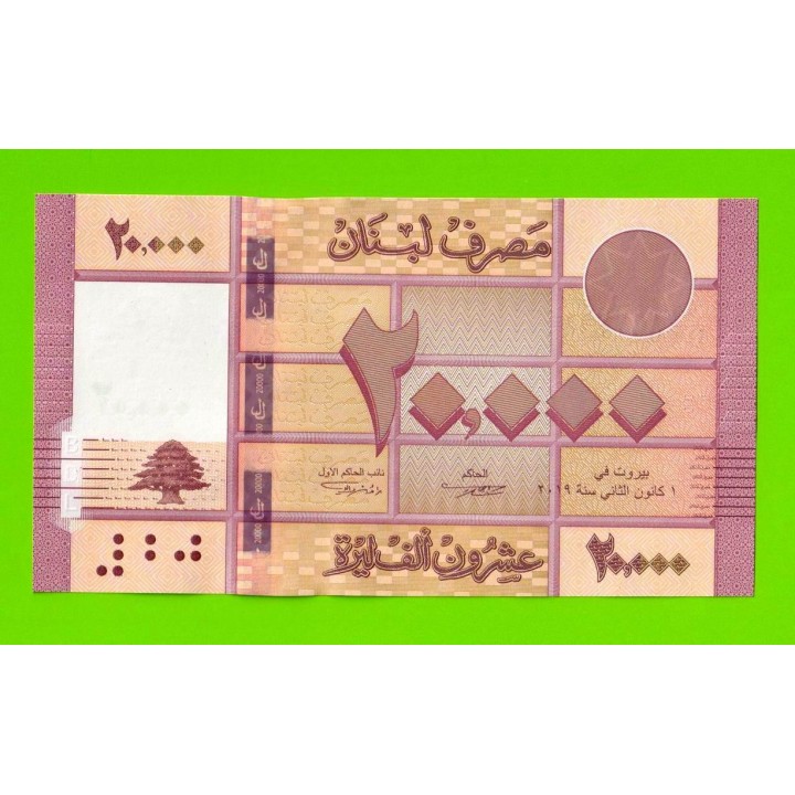 Ливан - 20000 ливров - 2019 - UNC!!!