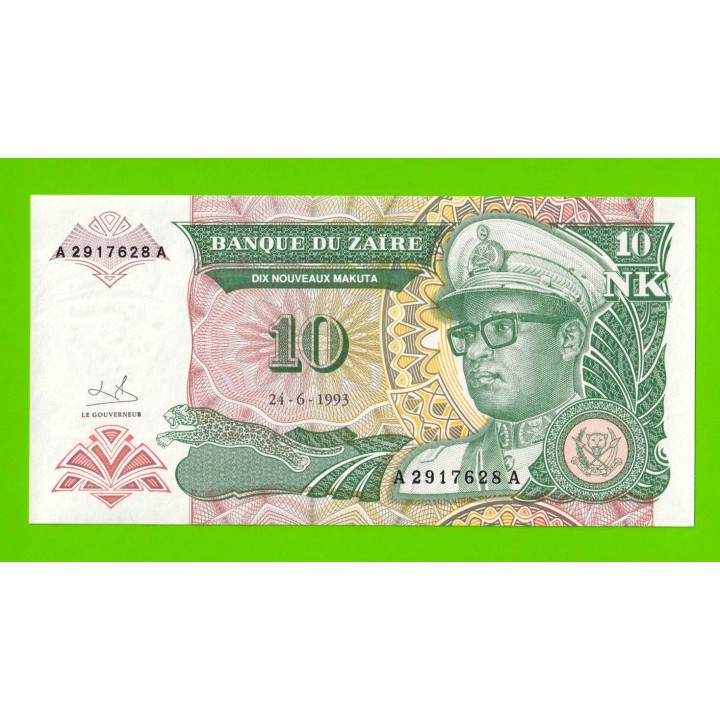 Заир - 10 новых макута - 1993 - UNC!!!