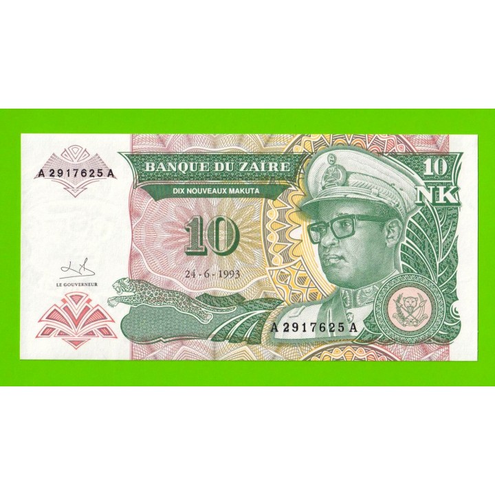 Заир - 10 новых макута - 1993 - UNC!!!