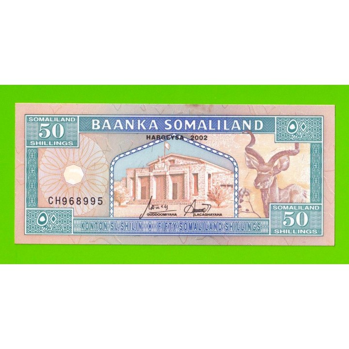 Сомалиленд - 50 шиллингов - 2002 - пятна - aUNC!!!