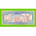 Сомалиленд - 50 шиллингов - 2002 - пятна - aUNC!!!