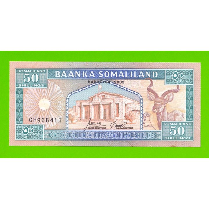 Сомалиленд - 50 шиллингов - 2002 - пятна - aUNC!!!