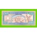 Сомалиленд - 50 шиллингов - 2002 - пятна - aUNC!!!