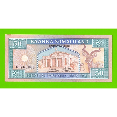 Сомалиленд - 50 шиллингов - 2002 - пятна - aUNC!!!