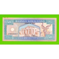 Сомалиленд - 50 шиллингов - 2002 - пятна - aUNC!!!