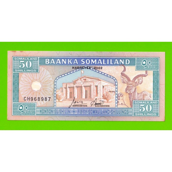 Сомалиленд - 50 шиллингов - 2002 - пятна - aUNC!!!