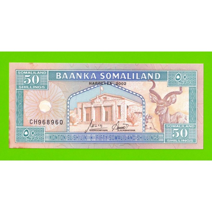 Сомалиленд - 50 шиллингов - 2002 - пятна - aUNC!!!