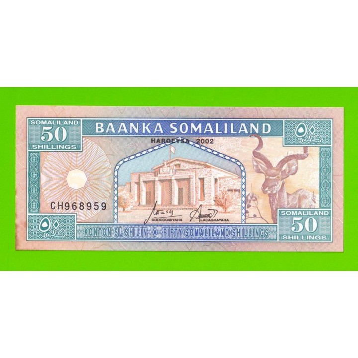 Сомалиленд - 50 шиллингов - 2002 - пятна - aUNC!!!