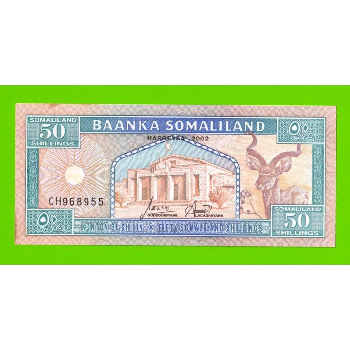 Сомалиленд - 50 шиллингов - 2002 - пятна - aUNC!!!